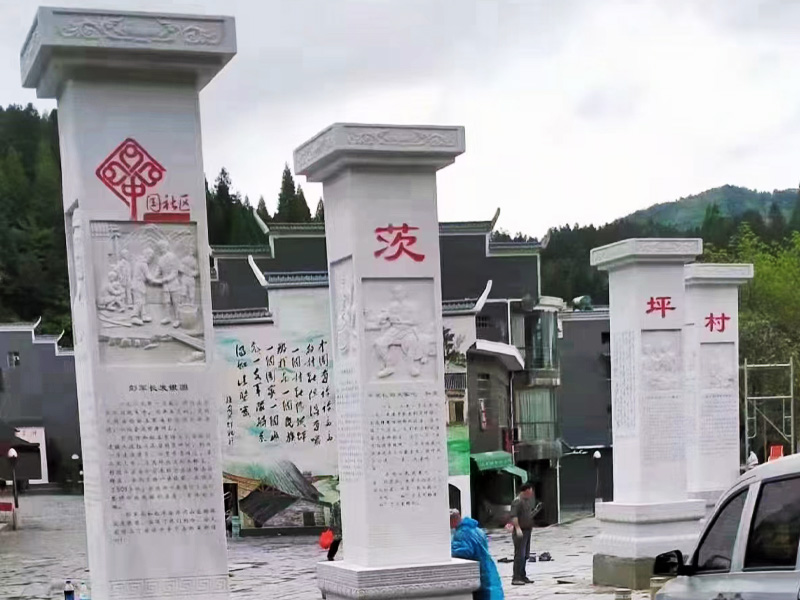 園林雕塑