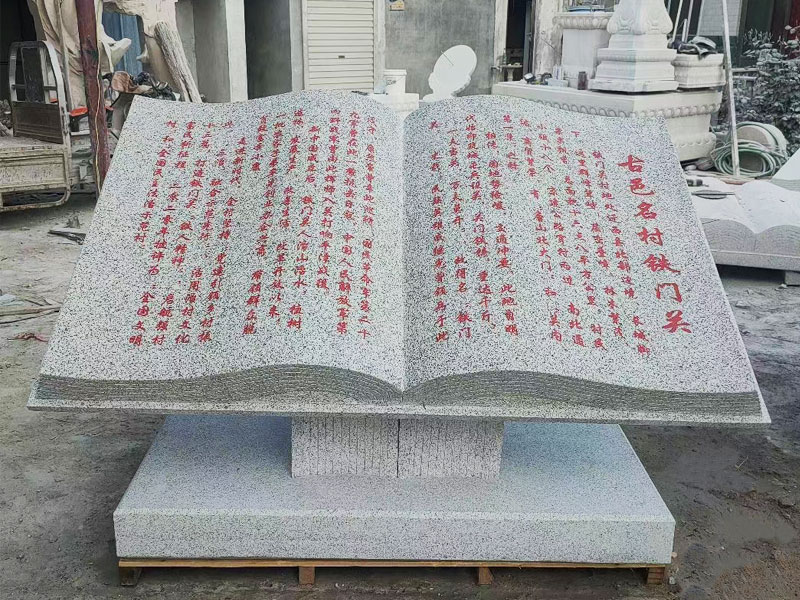 園林雕塑