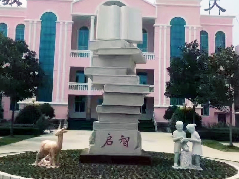 園林雕塑