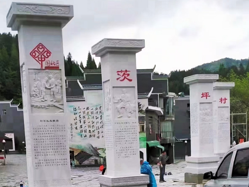 園林雕塑