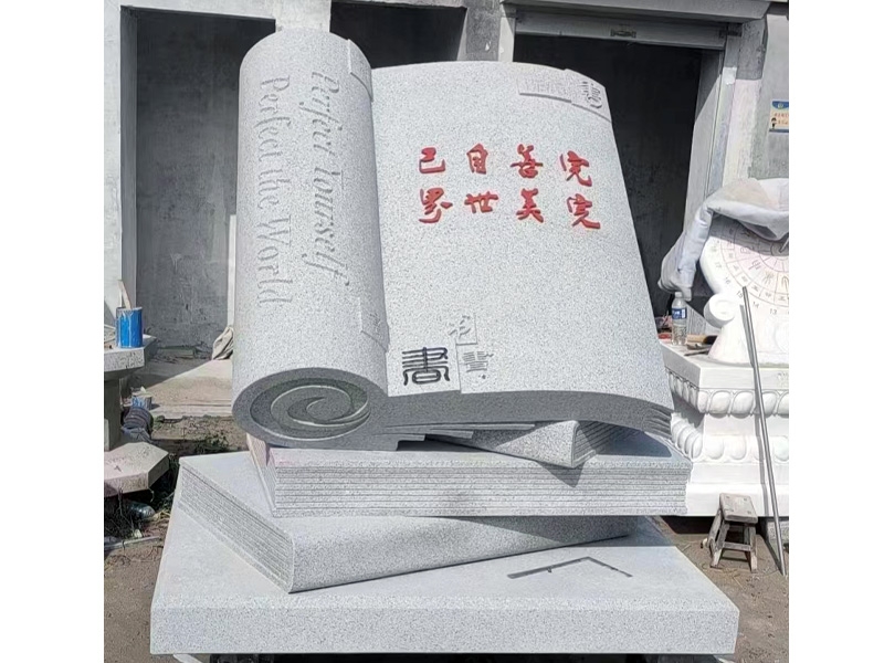 園林雕塑